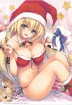  1girl absurdres bangs bare_shoulders bell bikini blonde_hair blue_eyes boots breasts cleavage collarbone detached_sleeves eyebrows_visible_through_hair fingernails fur_trim hat highres knee_boots large_breasts looking_at_viewer navel open_mouth original page_number sack santa_bikini santa_hat scan shiny shiny_hair shiny_skin simple_background sitting smile solo star swimsuit thighs tomose_shunsaku 