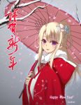  1girl :d artist_name cherry_blossoms chinese_clothes eyebrows_visible_through_hair fate/kaleid_liner_prisma_illya fate/stay_night fate_(series) floating_hair fur_trim hair_between_eyes hair_ornament hanfu happy_new_year holding holding_umbrella illyasviel_von_einzbern long_hair looking_at_viewer neck_ribbon nengajou new_year open_mouth oriental_umbrella outdoors pink_umbrella qingchen_(694757286) red_ribbon ribbon sidelocks silver_hair smile snow solo tied_hair umbrella upper_body violet_eyes 