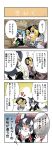  2girls 4koma :d =3 animal_ears bangs black_hair blazer blonde_hair blue_eyes brown_eyes chiki_yuuko comic eyebrows_visible_through_hair fur_collar gloves grey_wolf_(kemono_friends) hands_together head_wings heart heavy_breathing heterochromia highres jacket kemono_friends long_hair long_sleeves multicolored_hair multiple_girls necktie open_mouth plaid_neckwear reticulated_giraffe_(kemono_friends) scarf shaded_face short_hair short_over_long_sleeves short_sleeves sigh sitting smile standing tail tongue tongue_out translation_request two-tone_hair white_hair wolf_ears wolf_girl wolf_tail yellow_eyes 