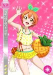  blush character_name dress green_eyes hoshizora_rin love_live!_school_idol_festival love_live!_school_idol_project orange_hair pineapple short_hair smile 