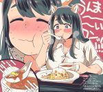  animal_ears black_hair blush breasts bursting_breasts dog_ears dress_shirt eating huge_breasts long_hair original shirt sparkling_eyes thick_eyebrows yukataro 