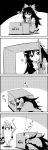  4koma ? animal_ears bow box braid cat_ears cat_tail comic commentary_request greyscale hair_bow highres in_box in_container kaenbyou_rin kneeling long_hair looking_inside monochrome multiple_tails on_head reiuji_utsuho short_sleeves skirt sparkle tail tani_takeshi touhou translation_request twin_braids yukkuri_shiteitte_ne zzz 