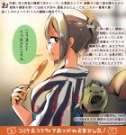  1girl alternate_costume animal colored_pencil_(medium) commentary_request dated fan folded_ponytail from_side glasses green_eyes hamster holding holding_fan japanese_clothes kantai_collection katori_(kantai_collection) kimono kirisawa_juuzou light_brown_hair numbered obi paper_fan sash short_hair striped traditional_media translation_request twitter_username uchiwa vertical_stripes wide_sleeves yukata 