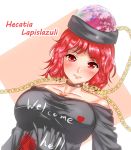  1girl bare_shoulders blush breasts chains character_name choker cleavage clothes_writing collarbone commentary_request english eyebrows_visible_through_hair hecatia_lapislazuli highres jewelry kurv_shiz large_breasts messy_hair neck_ring off-shoulder_shirt red_eyes redhead shirt short_hair touhou 