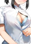  1girl black_hair blush bra breasts cleavage flying_sweatdrops head_out_of_frame kimi_no_na_wa medium_breasts miyamizu_mitsuha nishizawa open_clothes open_shirt original solo underwear white_background 