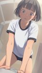  1girl absurdres all_fours blurry blurry_background buruma comic_koh commentary_request depth_of_field grey_eyes grey_hair gym_uniform highres indoors kamo_(gafas) looking_at_viewer original parted_lips round_teeth shirt short_hair solo teeth white_shirt wide-eyed 