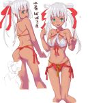  1girl alpha_(katz332) ass blush bra breasts character_request commentary_request dark_skin green_eyes hair_ribbon heart index_finger_raised large_breasts long_hair looking_at_viewer multiple_views navel oshiro_project oshiro_project_re panties red_panties red_ribbon ribbon simple_background smile standing sweatdrop twintails underwear white_background white_bra white_hair 