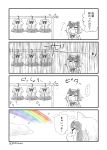  1girl :d animal_ears clothesline comic commentary_request common_raccoon_(kemono_friends) fang fur_collar highres kemono_friends open_mouth panzuban raccoon_ears rain rainbow simple_background smile sparkle spot_color translation_request wet wet_clothes wet_hair white_background 