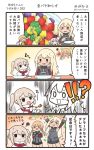  !!? &gt;_&lt; 3girls 4koma ^_^ ^o^ bare_shoulders bismarck_(kantai_collection) black_skirt blonde_hair camera capelet closed_eyes closed_eyes comic commentary_request detached_sleeves flying_sweatdrops graf_zeppelin_(kantai_collection) hair_between_eyes hands_on_own_cheeks hands_on_own_face heart highres holding holding_camera kantai_collection long_hair long_sleeves low_twintails megahiyo military military_uniform multiple_girls no_hat no_headwear o_o open_mouth pleated_skirt prinz_eugen_(kantai_collection) sidelocks skirt smile speech_bubble translation_request twintails uniform 