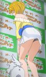  1girl ahoge bare_shoulders black_panties blonde_hair closed_eyes closed_mouth dog haruyama_kazunori hugtto!_precure kagayaki_homare panties pantyshot pantyshot_(standing) precure short_hair skirt solo standing underwear white_skirt 