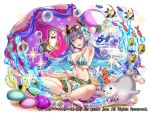  1girl :d anklet armpits arms_up ball bare_shoulders beach_umbrella beachball bikini blanket breasts bubble coral egg eyewear_on_head fantasy flower gem grey_hair hair_flower hair_ornament hakuda_tofu horns jewelry legs_crossed looking_at_viewer monster_girl navel ocean official_art open_mouth original otter scrunchie seal see-through sitting smile sparkle striped striped_bikini sunglasses swimsuit thighlet tropical_fish umbrella vertical_stripes violet_eyes water_ring watermark wet wet_clothes wrist_scrunchie 