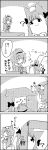  4koma ? animal_ears arms_up bird bow box braid cat_ears cat_tail comic commentary_request crossed_arms greyscale hair_bow hairband heart highres holding holding_bird in_box in_container kaenbyou_rin komeiji_satori long_sleeves looking_inside monochrome multiple_tails on_head petting reiuji_utsuho reiuji_utsuho_(bird) smile tail tani_takeshi third_eye touhou translation_request twin_braids wide_sleeves yukkuri_shiteitte_ne zzz 