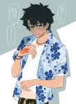  1boy black_hair blue_eyes camouflage camouflage_shorts command_spell fate/grand_order fate_(series) fujimaru_ritsuka_(male) hawaiian_shirt lifted_by_self looking_at_viewer male_focus shirt shirt_lift shorts solo spiky_hair tan tanline translation_request tropical_summer yunomizu 
