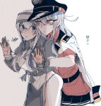  2girls against_wall ainu_clothes belt blue_eyes blush breasts eyebrows_visible_through_hair facial_scar flat_cap from_behind gangut_(kantai_collection) gradient gradient_background grey_hair hair_between_eyes hat headband interlocked_fingers itomugi-kun jacket_on_shoulders japanese_clothes kamoi_(kantai_collection) kantai_collection large_breasts long_hair long_sleeves looking_at_viewer military military_hat military_jacket military_uniform multiple_girls naval_uniform open_mouth red_eyes red_shirt scar scar_on_cheek shirt translated uniform wall_slam white_hair yuri 