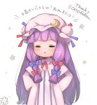  1girl =_= blue_bow blue_ribbon blush bow chibi chibi_inset closed_eyes commentary_request crescent crescent_moon_pin flying_sweatdrops followers hair_bow hands_on_hips hat hat_pin hat_ribbon long_hair patchouli_knowledge pillow_hat pink_hat purple_hair red_bow red_ribbon ribbon solo standing thank_you touhou vanilla_(miotanntann) very_long_hair 