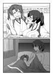  2girls 2koma :3 @_@ al_bhed_eyes alcohol bar bed bedroom beer_mug blush breasts closed_eyes collarbone comic curtains drunk greyscale hair_down hakama highres indoors japanese_clothes kaga_(kantai_collection) kantai_collection large_breasts long_hair looking_at_another lying messy_hair monochrome multiple_girls naked_sheet nikonikosiro nose_blush on_bed on_side one_side_up open_mouth outstretched_hand sake silent_comic sitting sweat sweatdrop translation_request twintails wavy_mouth yuri zuikaku_(kantai_collection) 