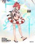  1girl alternate_costume ankle_strap bangs bikini black_bikini blush bracelet camouflage candy character_name choker copyright_name crop_top crop_top_overhang dinergate_(girls_frontline) dog_tags earphones eyebrows_visible_through_hair food full_body girls_frontline groin gun h&amp;k_mp7 hair_ornament hair_ribbon head_tilt heckler_&amp;_koch holding holding_food holding_innertube innertube jewelry logo lollipop looking_at_viewer mp7_(girls_frontline) navel official_art open_mouth ponytail rainli redhead ribbon sandals see-through sidelocks solo standing stomach strap submachine_gun swimsuit weapon yellow_eyes 