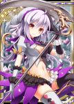 1girl akkijin card_(medium) clown club_(shape) diamond_(symbol) gloves heart holding holding_weapon midriff moon multicolored multicolored_clothes official_art purple_hair red_eyes scythe shinkai_no_valkyrie solo spade_(shape) thigh-highs weapon 