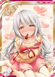  1girl akkijin blush box candy card_(medium) chocolate food heart holding holding_candy looking_at_viewer official_art orange_eyes red_ribbon ribbon seiza shinkai_no_valkyrie silver_hair sitting 