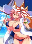  1girl ;d afuro animal_ears beach bikini blue_bikini blue_sky bow breasts ears_through_headwear eyebrows_visible_through_hair fang fate/grand_order fate_(series) fox_ears fox_tail hat hat_ribbon jewelry large_breasts long_hair navel necklace ocean one_eye_closed open_mouth parasol pink_hair ribbon side-tie_bikini sky smile solo striped striped_bow striped_ribbon swimsuit tail tamamo_(fate)_(all) tamamo_no_mae_(swimsuit_lancer)_(fate) umbrella white_hat yellow_eyes 