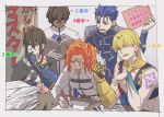 1girl 4boys :d arjuna_(fate/grand_order) bare_shoulders black_hair bodysuit brown_hair circlet closed_eyes collared_jacket commentary_request crop_top dark_skin eraser fate/grand_order fate_(series) fujimaru_ritsuka_(female) gilgamesh gilgamesh_(caster)_(fate) green_eyes headband holding jacket lancer long_sleeves marker mi_(pic52pic) microphone multiple_boys one_side_up open_mouth orange_hair paper shoulder_armor smile spaulders standing tattoo tears translation_request white_jacket wide-eyed wing_collar writing yan_qing_(fate/grand_order) 