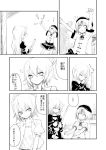  3girls chinese_clothes comic dress flat_cap greyscale hair_rings hat hijiri_byakuren jiangshi kakizaki_(chou_neji) kaku_seiga long_hair long_sleeves miyako_yoshika monochrome multiple_girls ofuda puffy_short_sleeves puffy_sleeves short_hair short_sleeves skirt touhou translation_request vest 