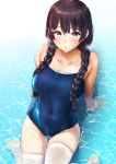  1girl bangs bare_arms bare_shoulders black_hair blue_eyes blush braid breasts collarbone competition_school_swimsuit covered_navel eyebrows_visible_through_hair hair_ornament hairclip in_water large_breasts leaning_back lips long_hair looking_at_viewer navel nijisanji no_shoes one-piece_swimsuit partially_submerged pija_(pianiishimo) shallow_water sitting solo steaming_body swimsuit thigh-highs tsukino_mito twin_braids wariza water wet wet_thighhighs white_legwear 
