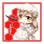  1girl bangs blush boots braid breasts brown_eyes brown_hair chibi closed_mouth commentary_request dress eighth_note eyebrows_visible_through_hair hair_between_eyes hat hataraku_saibou holding holding_weapon honeycomb_(pattern) juliet_sleeves light_brown_hair long_hair long_sleeves looking_at_viewer macrophage_(hataraku_saibou) medium_breasts mob_cap musical_note outstretched_arms puffy_sleeves shachoo. single_braid smile solo spread_arms standing translated very_long_hair weapon white_dress white_footwear white_hat 