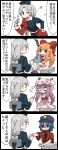  4koma blonde_hair blue_dress blue_hair chinese_clothes comic commentary_request crescent crescent_hair_ornament dress gourd hair_ornament hat highres horns ibuki_suika jetto_komusou miyako_yoshika mob_cap multicolored multicolored_clothes multicolored_dress nurse_cap ofuda oni patchouli_knowledge red_dress silver_hair striped striped_dress touhou translation_request yagokoro_eirin 