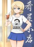  1girl bangs banner blonde_hair blue_eyes blue_skirt braid casual closed_mouth clothes_writing commentary cowboy_shot darjeeling door drink drinking_straw eyebrows_visible_through_hair girls_und_panzer glass hand_on_hip holding looking_at_viewer miniskirt omachi_(slabco) pleated_skirt print_shirt shirt short_hair skirt smile solo standing t-shirt tied_hair translated twin_braids white_shirt 