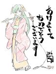  1girl 2016 closed_mouth feena_(grandia) full_body grandia grandia_i green_eyes green_hair hair_ornament hair_tubes holding holding_weapon holding_whip japanese_clothes kimono kurita_shin&#039;ichi long_hair looking_at_viewer new_year simple_background smile solo weapon white_background wide_sleeves 