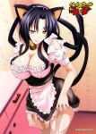  1girl 2015 animal_ears artist_request bell black_hair breasts cat_ears cat_tail cleavage company_name copyright_name cowboy_shot detached_collar detached_sleeves frills hair_rings hairband high_school_dxd high_school_dxd_born jingle_bell kuroka_(high_school_dxd) large_breasts lipstick makeup multiple_tails naughty_face official_art purple_lipstick seductive_smile slit_pupils smile solo tail tongue tongue_out yellow_eyes 