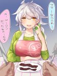  1girl alternate_costume asymmetrical_hair blush braid breast_rest breasts commentary_request eyebrows_visible_through_hair finger_to_cheek food fork gradient gradient_background green_sweater hair_between_eyes holding holding_fork jitome kantai_collection knife knifed large_breasts long_hair long_sleeves looking_at_viewer open_mouth silver_hair single_braid sitting sweatdrop sweater table translated unryuu_(kantai_collection) very_long_hair wavy_hair yamaarashi yellow_eyes 