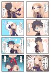  ! !? &gt;:) &gt;_&lt; /\/\/\ 0_0 1girl 2boys 4koma :o abigail_williams_(fate/grand_order) absurdres afterimage archer bangs black_bow black_dress black_hair black_hat black_jacket blue_eyes blush bow bug butterfly chestnut_mouth closed_mouth comic dress fate/grand_order fate/stay_night fate_(series) flailing forehead fujimaru_ritsuka_(male) grey_pants hair_bow hat head_out_of_frame heart highres holding insect jacket light_brown_hair long_hair long_sleeves multiple_4koma multiple_boys object_hug open_mouth orange_bow pants parted_bangs polar_chaldea_uniform polka_dot polka_dot_bow short_sleeves sleeves_past_fingers sleeves_past_wrists smile stuffed_animal stuffed_toy su_guryu teddy_bear translation_request uniform v-shaped_eyebrows very_long_hair 