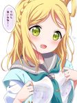  1girl blonde_hair braid crown_braid green_eyes hair_rings love_live! love_live!_sunshine!! mole mole_under_mouth ohara_mari open_mouth pipette1223 upper_body uranohoshi_school_uniform yellow_eyes 