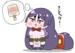  1girl :d absurdly_long_hair absurdres black_legwear blush bodysuit chibi commentary_request drooling eyebrows_visible_through_hair fate/grand_order fate_(series) food highres jitome long_hair low-tied_long_hair minamoto_no_raikou_(fate/grand_order) neck_ribbon open_mouth popsicle puffy_short_sleeves puffy_sleeves purple_hair red_neckwear red_ribbon rei_(rei_rr) ribbon sash short_sleeves simple_background smile solo standing thigh-highs thought_bubble very_long_hair violet_eyes white_background 