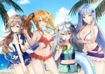  404_(girls_frontline) ass back beach bikini breasts brown_hair cleavage coconut commentary commentary_request duino flower frill_trim g11_(girls_frontline) girls_frontline hair_ornament hk416_(girls_frontline) long_hair looking_at_viewer looking_away messy_hair pout scar scar_across_eye siblings side_ponytail silver_hair sisters smile swimsuit twins twintails ump45_(girls_frontline) ump9_(girls_frontline) 