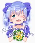 1girl ;d bangs blue_bow blue_choker blue_eyes blue_hair bouquet bow cacao_(chocolat) choker collarbone commentary_request crying crying_with_eyes_open eyebrows_visible_through_hair flower followers frilled_shirt frills gloves grey_background hair_between_eyes hair_bow head_tilt heart highres holding holding_bouquet nijisanji one_eye_closed open_mouth puffy_short_sleeves puffy_sleeves round_teeth shirt short_sleeves simple_background smile solo tears teeth translated twintails upper_teeth virtual_youtuber white_flower white_gloves white_shirt yellow_flower yuuki_chihiro 