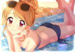  1girl aikatsu! aikatsu!_(series) ass bare_shoulders barefoot beach beach_towel bikini blue_bikini blush breasts chin_rest commentary_request dated day eyebrows_visible_through_hair eyewear_on_head hair_bun happy_birthday highres light_brown_hair light_rays looking_at_viewer lying natsuki_mikuru o-ring o-ring_top on_stomach outdoors red_eyes sand sekina side-tie_bikini small_breasts smile soles solo sunglasses swimsuit the_pose towel 