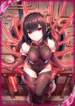  1girl akkijin bodysuit brown_hair cable card_(medium) engine glowing looking_at_viewer machinery mecha_musume official_art red_eyes shinkai_no_valkyrie thigh-highs 