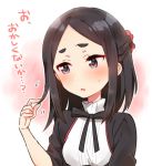  1girl black_hair black_jacket blue_eyes blush fingernails flying_sweatdrops half_updo head_tilt jacket long_hair parted_lips playing_with_own_hair princess_principal shirt short_sleeves solo sorimachi-doufu toudou_chise translated white_shirt 