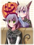  animal_ears bad_id binzume_suika blue_eyes eila_ilmatar_juutilainen green_eyes halloween jack-o'-lantern multiple_girls pumpkin sanya_v_litvyak strike_witches 