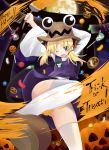  candy halloween hat jack-o'-lantern jelly_bean lollipop makino_(artist) makino_(ukiuo) moon moriya_suwako pumpkin shaped_lollipop thigh-highs thighhighs touhou white_legwear 