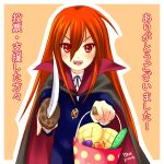  fang long_hair piku red_eyes red_hair redhead shakugan_no_shana shana sword trick_or_treat vampire very_long_hair weapon 