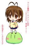  blush brown_eyes brown_hair chibi clannad dango_daikazoku furukawa_nagisa school_uniform short_hair translated translation_request 