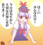  tagme tougall touhou translation_request 