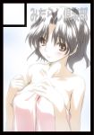  1girl breasts brown_eyes circle_cut large_breasts mitarashi_kousei naked_towel short_hair solo to_heart_2 towel yuzuhara_haruka 