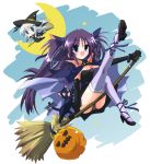  broom cat hiduki_yayoi hizuki_yayoi little_busters! little_busters!! noumi_kudryavka panties pantyshot pumpkin sasasegawa_sasami thigh-highs thighhighs underwear witch 