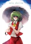  green_hair kazami_yuuka nokishita parasol plaid plaid_skirt plaid_vest red_eyes short_hair skirt skirt_set smile touhou umbrella white_background 