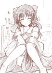  bed blush bow brown closed_eyes detached_sleeves hair_bow hair_tubes hakurei_reimu knees_together_feet_apart monochrome sitting skirt smile sorairo_porin spot_color touhou translated v_arms 